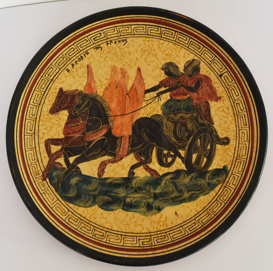 The Abduction of Helen by Paris - The Cause of the Trojan War - Homer's Iliad - Ceramic plate - Athens, 500 BC - Handmade in Greece