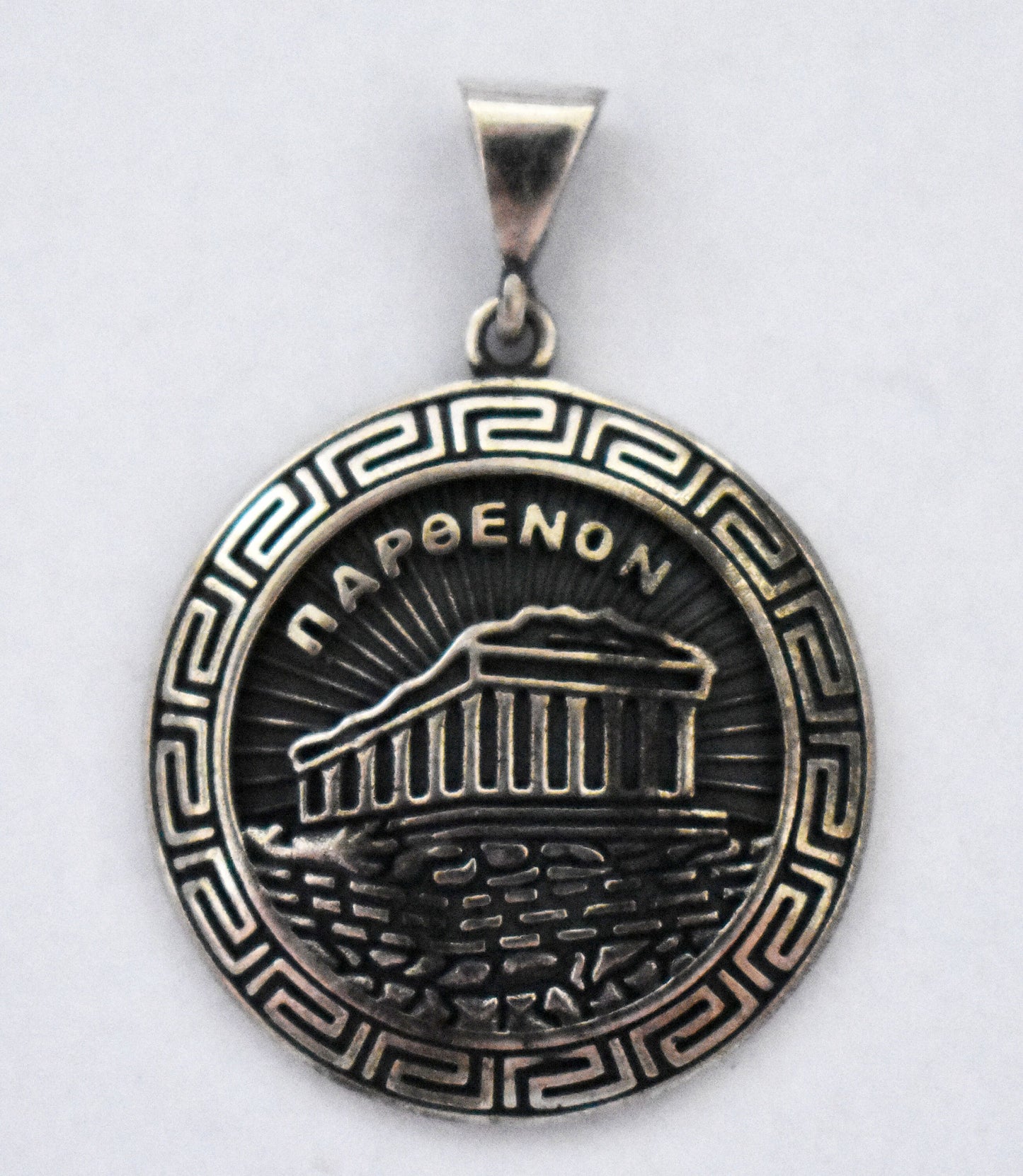Parthenon Temple - Meander Motif - Dedicated by the Athenians to Athena Parthenos, the Patron of their City - Pendant - 925 Sterling Silver