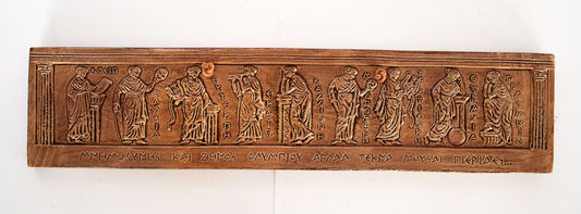 Nine Musai Muses - The goddesses of music, song and dance, and the source of inspiration to poets - Wall Decoration - Ceramic Artifact