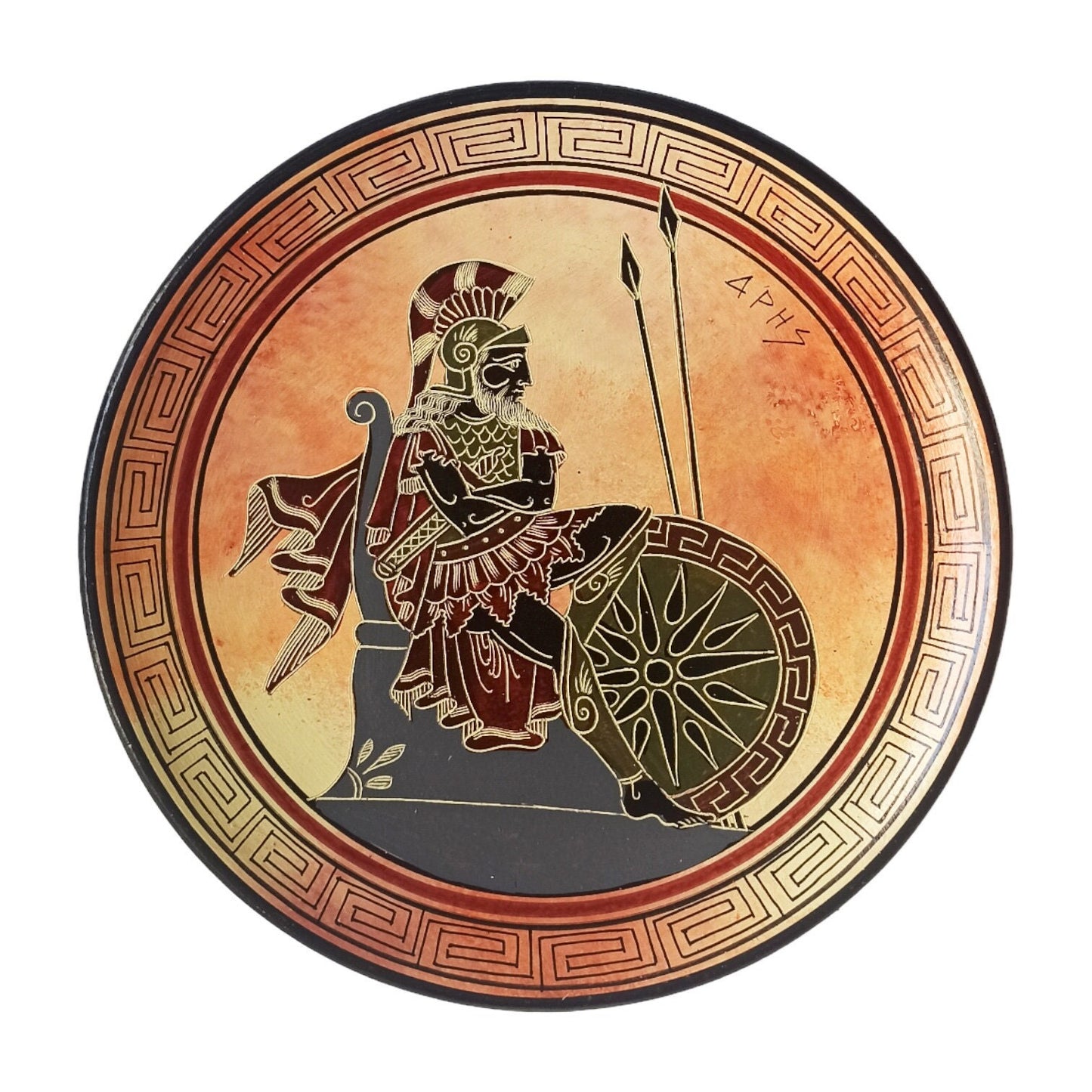 Ares Mars - Greek Roman God of Courage and War - The Spirit of Battle - One of the Twelve Olympians - Ceramic plate - Handmade in Greece